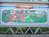 Информация о городе