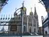 Собор Петра и Павла, Новотроицк