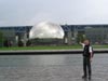 кинотеатр GEOD