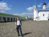 Торговая площадь